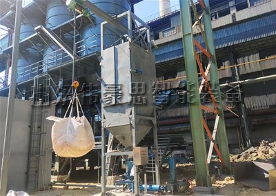 水泥噸袋自動(dòng)拆包機(jī) 配套氣力輸送使用現(xiàn)場(chǎng)